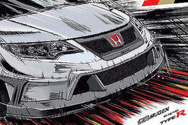 熱血加倍《Honda Civic Type R》無限套件日本正式開賣 熱血加倍《Honda Civic Type R》無限套件日本正式開賣