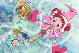 【超懷念】《小魔女DoReMi》相隔多年終於推出高畫質藍光BOX 【超懷念】《小魔女DoReMi》相隔多年終於推出高畫質藍光BOX