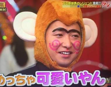 猴年《猴顏男星》大集合 網友心目中最像猴子的日本名人究竟是? 猴年《猴顏男星》大集合 網友心目中最像猴子的日本名人究竟是?
