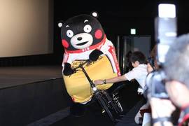 《來自漫畫家的熊本地震應援圖》用畫作替熊本打氣 《來自漫畫家的熊本地震應援圖》用畫作替熊本打氣