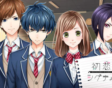男x男❤女x女都OK《初恋シグナル》要腐要百合都可以的戀愛遊戲 男x男❤女x女都OK《初恋シグナル》要腐要百合都可以的戀愛遊戲