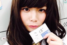 男女通殺的《偽娘聲優小林大紀》這麼可愛即使是男的也無所謂啦(^ q ^) 男女通殺的《偽娘聲優小林大紀》這麼可愛即使是男的也無所謂啦(^ q ^)