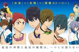 《Free!劇場版特別活動》萌萌的國中生遙與真琴簡直是天使(๑´ㅂ`๑) 《Free!劇場版特別活動》萌萌的國中生遙與真琴簡直是天使(๑´ㅂ`๑)