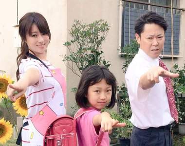 《深田恭子當人母》最新日劇演出媽媽角色 粉絲表示還沒做好心理準備啊啊啊 《深田恭子當人母》最新日劇演出媽媽角色 粉絲表示還沒做好心理準備啊啊啊