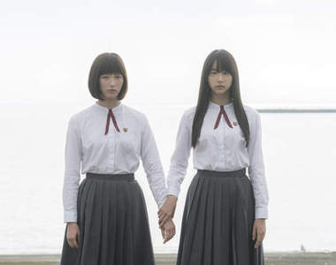 湊佳苗小說《少女》電影化 看見人死的瞬間是否就能變得堅強 湊佳苗小說《少女》電影化 看見人死的瞬間是否就能變得堅強