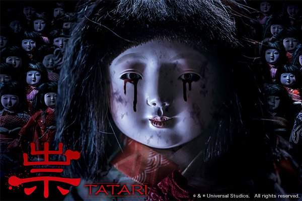 大阪环球影城《恐怖鬼屋放日本人形娃娃》遭到