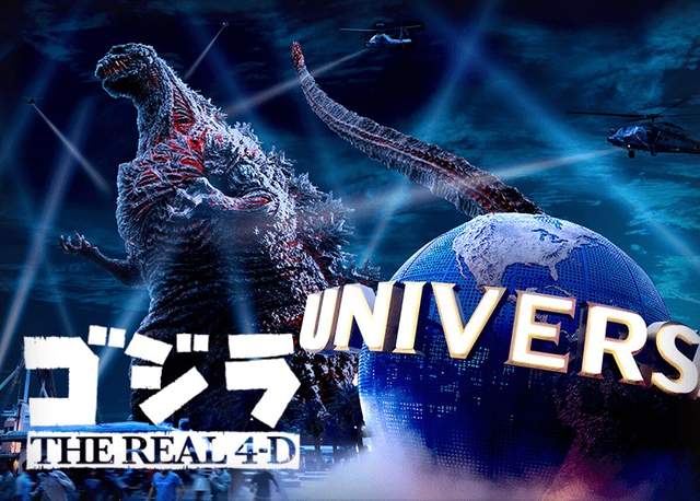 《2017環球影城限定》哥吉拉來啦～福音戰士XR與進擊的巨人繼續參戰