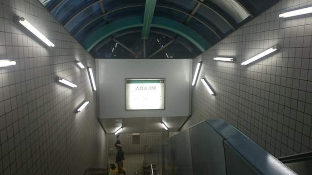 東京《清澄白河站的燈光好可怕》也太藝術化了 簡直逼死強迫症 - 圖片1