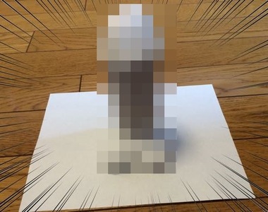 超閒高中生しいたけ《製作老二火箭》懷疑他的青春都浪費在老二上了 超閒高中生しいたけ《製作老二火箭》懷疑他的青春都浪費在老二上了