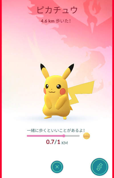 《Pokemon Go》新功能「夥伴寶可夢」稀有糖果也能輕鬆入手 - 圖片4