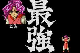 網友票選《漫畫最強BBA》久久揮之不去印象中的形象代表 網友票選《漫畫最強BBA》久久揮之不去印象中的形象代表