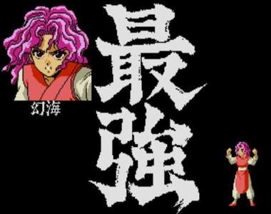 網友票選《漫畫最強BBA》久久揮之不去印象中的形象代表 網友票選《漫畫最強BBA》久久揮之不去印象中的形象代表