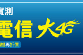 來到夏日炎炎避暑勝地,竟被那個嚇出一身涼意 來到夏日炎炎避暑勝地,竟被那個嚇出一身涼意