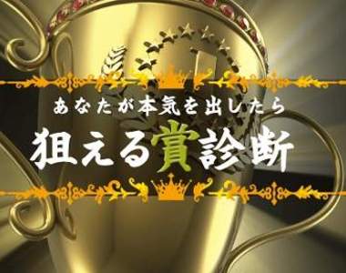 《奧斯卡金像獎小學堂》答不出這些問題,就別來嗆聲你是影癡╰(‵□′╰ 《奧斯卡金像獎小學堂》答不出這些問題,就別來嗆聲你是影癡╰(‵□′╰