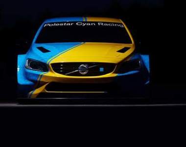 《Volvo S60 Polestar WTCC Art Car》熱血上陣也藝術 《Volvo S60 Polestar WTCC Art Car》熱血上陣也藝術