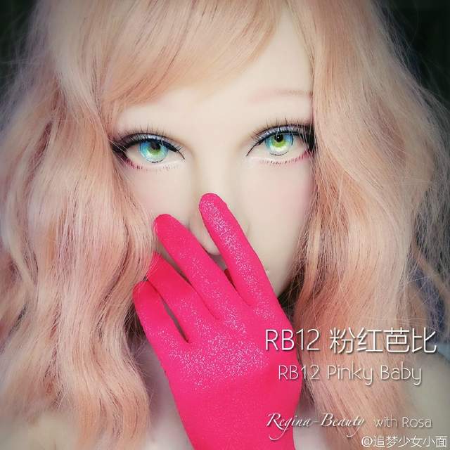 《成人女孩面具》不得不說這個完成度也太高惹吧... 《成人女孩面具》不得不說這個完成度也太高惹吧...