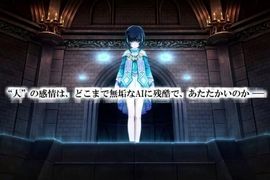 刀劍神域《AI人工少女育成計劃》變成好孩子或被玩壞?由你決定… 刀劍神域《AI人工少女育成計劃》變成好孩子或被玩壞?由你決定…