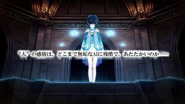 刀劍神域《AI人工少女育成計劃》變成好孩子或被玩壞?由你決定… 刀劍神域《AI人工少女育成計劃》變成好孩子或被玩壞?由你決定…