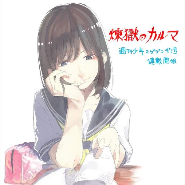 超慘主角《煉獄之業》被逼上絕路後還得進入無限迴圈