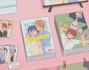 《18禁同人誌必須標示作者住址?》光想就令人頭皮發麻… 《18禁同人誌必須標示作者住址?》光想就令人頭皮發麻…