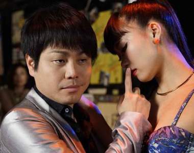 《不懂為什麼有女人緣的日本男星》又是哪些緋聞多多的桃花男上榜呢? 《不懂為什麼有女人緣的日本男星》又是哪些緋聞多多的桃花男上榜呢?