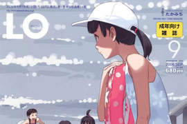 《COMIC LO官方推特正式開辦》18歲以下的網友請勿追蹤… 《COMIC LO官方推特正式開辦》18歲以下的網友請勿追蹤…