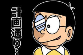 《超反感動漫主角》日本網友票選出超垃圾的主人公排行榜 《超反感動漫主角》日本網友票選出超垃圾的主人公排行榜