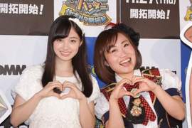 《日本小臉女星》超級小到站在旁邊直接變成公開處刑啊啊啊... 《日本小臉女星》超級小到站在旁邊直接變成公開處刑啊啊啊...