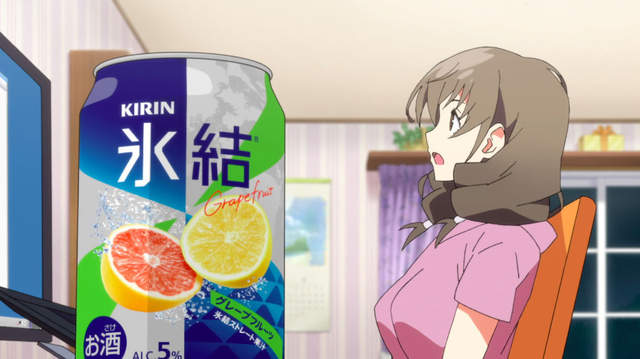 《冰結動畫CM遭抗議》動畫都是給小孩子看的刻板印象…