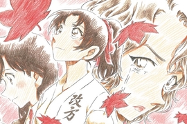 《名偵探柯南:唐紅的戀歌》正式預告出爐~服部居然有別的未婚妻 Σ(*゚д゚ノ)ノ 《名偵探柯南:唐紅的戀歌》正式預告出爐~服部居然有別的未婚妻 Σ(*゚д゚ノ)ノ