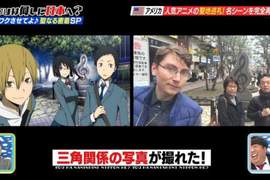 美國宅宅遊日本《DuRaRaRa聖地巡禮》原作者也超興奮…… 美國宅宅遊日本《DuRaRaRa聖地巡禮》原作者也超興奮……