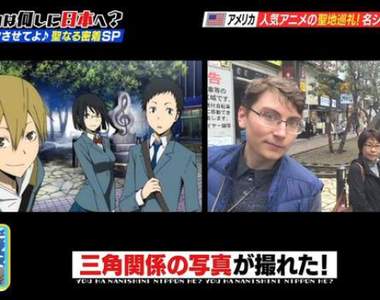 美國宅宅遊日本《DuRaRaRa聖地巡禮》原作者也超興奮…… 美國宅宅遊日本《DuRaRaRa聖地巡禮》原作者也超興奮……