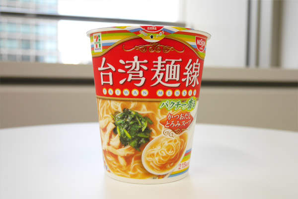 日本人都說讚《台灣麵線泡麵》日本7-11努力重現的台灣味 日本人都說讚《台灣麵線泡麵》日本7-11努力重現的台灣味