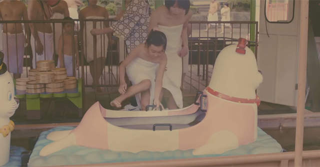 玩真的《湯～樂園》泡湯主題樂園 真的要開了～Σ(*ﾟдﾟﾉ)ﾉ