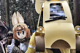 生存遊戲的朋友《自製加帕利巴士COSPLAY》太顯眼的下場就是被打成蜂窩…… 生存遊戲的朋友《自製加帕利巴士COSPLAY》太顯眼的下場就是被打成蜂窩……