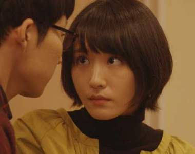 《親一下新垣結衣大調查》你願意花多少錢KISS女神一下呢? 《親一下新垣結衣大調查》你願意花多少錢KISS女神一下呢?