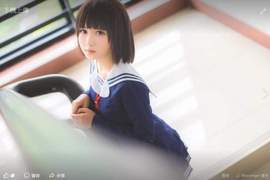 《表情包小妹》Aliga 梨嘉萌萌的制服美照 《表情包小妹》Aliga 梨嘉萌萌的制服美照