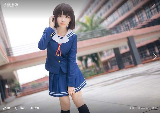 《表情包小妹》Aliga 梨嘉萌萌的制服美照 - 圖片3