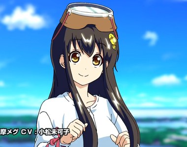 脫離物化女性陰影《小松未可子詮釋海女吉祥物》還是看不出到底哪裡歧視了…… 脫離物化女性陰影《小松未可子詮釋海女吉祥物》還是看不出到底哪裡歧視了……