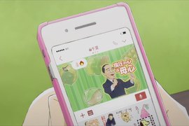 從LINE大頭貼判定《你是現充還是邊緣人》上傳動畫圖片就輸了…… 從LINE大頭貼判定《你是現充還是邊緣人》上傳動畫圖片就輸了……