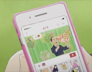 從LINE大頭貼判定《你是現充還是邊緣人》上傳動畫圖片就輸了…… 從LINE大頭貼判定《你是現充還是邊緣人》上傳動畫圖片就輸了……
