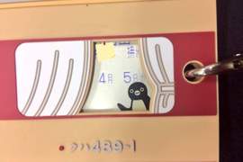 超可愛設計《車廂型西瓜卡夾》Suica企鵝會從車窗跟你揮揮手喔❤ 超可愛設計《車廂型西瓜卡夾》Suica企鵝會從車窗跟你揮揮手喔❤
