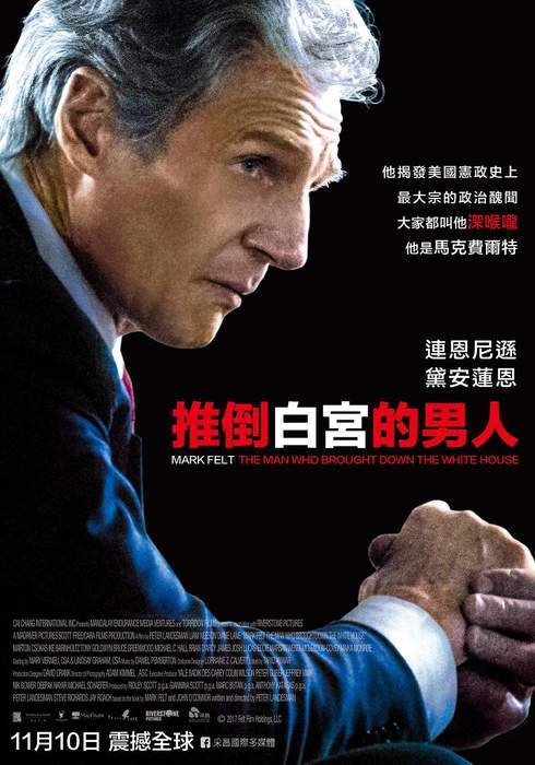 宅宅電影週報《11月第2週上映電影》這是充滿女神的一週 - 圖片3 宅宅電影週報《11月第2週上映電影》這是充滿女神的一週 - 圖片3