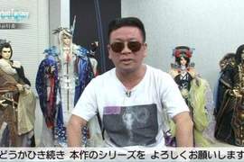 愛戰士《虛淵玄著迷霹靂布袋戲》入大坑炫耀新買的素還真戲偶… 愛戰士《虛淵玄著迷霹靂布袋戲》入大坑炫耀新買的素還真戲偶…