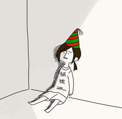 《沒有戀人的原因》現在年輕人交不到另一伴的理由是？