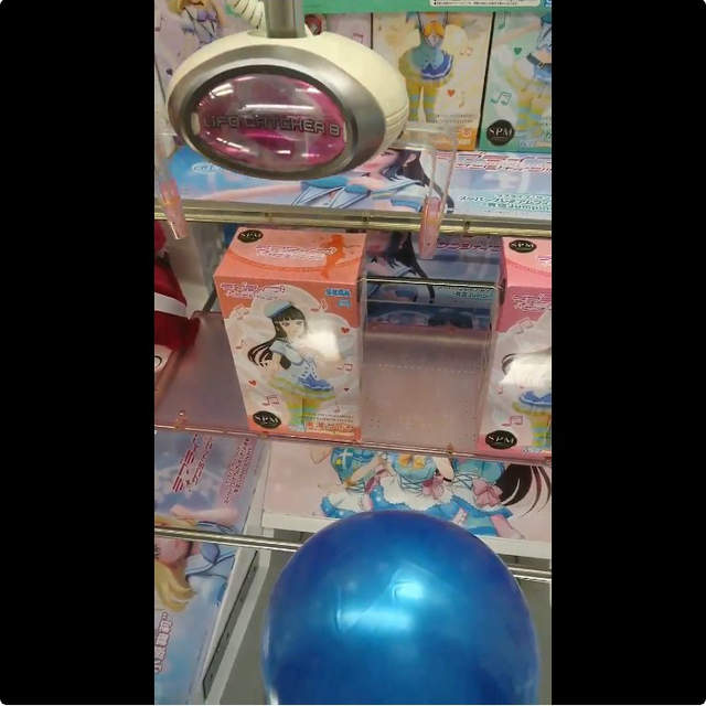 《夾娃娃機的奇蹟瞬間》沒想到是用這種方式拿到獎品wwww 《夾娃娃機的奇蹟瞬間》沒想到是用這種方式拿到獎品wwww