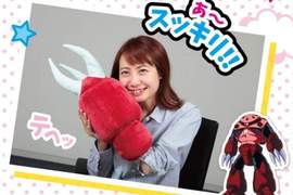 《魔蟹茲寇克腕枕》讓你高調又舒適的享受午睡時間 《魔蟹茲寇克腕枕》讓你高調又舒適的享受午睡時間