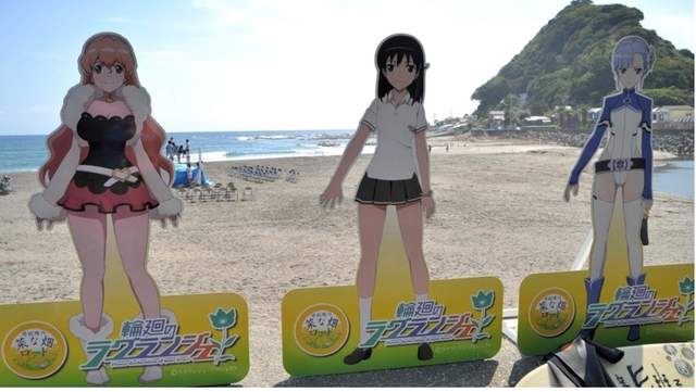 《動畫完結後的聖地經營》2032年時光膠囊開封前還有很長一段路… 《動畫完結後的聖地經營》2032年時光膠囊開封前還有很長一段路…