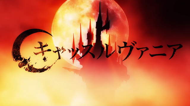 經典紅白機遊戲《惡魔城》改編動畫PV解禁　預定7月7日開始播映