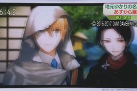 刀劍女子瘋狂《山姥切國廣睽違20年特展》擬人化效應不容小覷…… 刀劍女子瘋狂《山姥切國廣睽違20年特展》擬人化效應不容小覷……